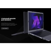 Ноутбук Kvadra Nau LE14U Y22L01CAS113R_CE6588