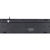 Клавиатура Gembird KB-250