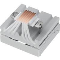 Кулер для процессора upHere H85TC6 (белый)