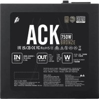 Блок питания 1stPlayer ACK Bronze 850W HA-850AA2