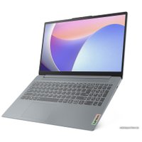 Ноутбук Lenovo IdeaPad Slim 3 15IAN8 82XB007VRK