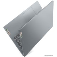 Ноутбук Lenovo IdeaPad Slim 3 15IAN8 82XB007VRK