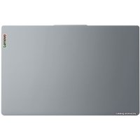 Ноутбук Lenovo IdeaPad Slim 3 15IAN8 82XB007VRK
