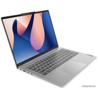 Ноутбук Lenovo IdeaPad Slim 5 14IRL8 82XD0097RK