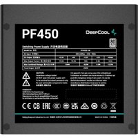 Блок питания DeepCool PF450 V2 Блок питания DeepCool PF450 V2