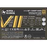 Блок питания Super Flower Leadex VII XG 1300W SF-1300F14XG(WH)