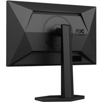 Игровой монитор AOC Gaming 24G4HX