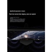 Игровой монитор Xiaomi Redmi G Pro 27U P27UDA-RGP (китайская версия)