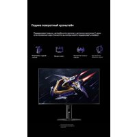 Игровой монитор Xiaomi Redmi G Pro 27U P27UDA-RGP (китайская версия)