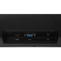 Монитор Dahua DHI-LM25-B200BS