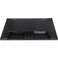 Монитор Iiyama ProLite XU2493HSU-B7