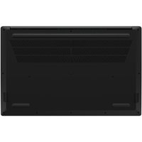 Ноутбук Maibenben P725 P7251SG0HGRE0