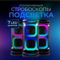 Беспроводная колонка Ginzzu GM-117