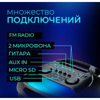 Беспроводная колонка Ginzzu GM-118