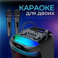 Беспроводная колонка Ginzzu GM-118