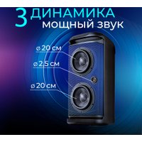 Беспроводная колонка Ginzzu GM-118