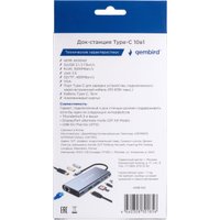 Док-станция Gembird UHB-D4