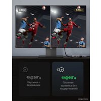 Док-станция Ugreen CM511 60384