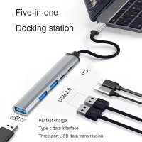 USB-хаб KS-IS KS-748