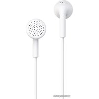 Наушники Borofone BM40 (белый)