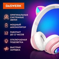 Наушники Daswerk VZV-23M (розовый)