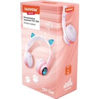 Наушники Daswerk VZV-23M (розовый)