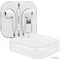 Наушники Ergolux ELX-WHP04-C01