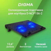 Подставка Digma D-NCP156-2 Подставка Digma D-NCP156-2