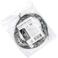 Кабель Cablexpert CC-USB-AMP35-6-N