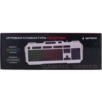 Клавиатура Gembird KB-G710M-S