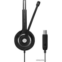 Офисная гарнитура Epos Impact SC 260 USB