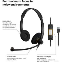 Офисная гарнитура Sennheiser SC 60 USB ML