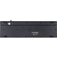 Офисный набор Gembird KBS-9050L