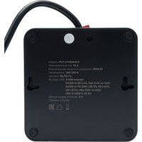 Сетевой фильтр Cablexpert PLT-4-C2U2-B-3 Сетевой фильтр Cablexpert PLT-4-C2U2-B-3