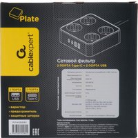 Сетевой фильтр Cablexpert PLT-4-C2U2-B-3 Сетевой фильтр Cablexpert PLT-4-C2U2-B-3