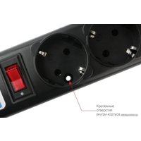 Сетевой фильтр Power Cube SPG5-C3