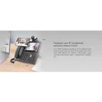 Веб-камера Fanvil CM60