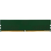 Оперативная память Digma 16GB DDR5 4800 МГц DGMAD54800016S