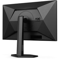 Игровой монитор AOC Gaming 27G4HX