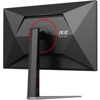 Игровой монитор AOC Gaming Q27G4Z Игровой монитор AOC Gaming Q27G4Z