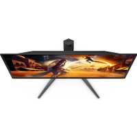 Игровой монитор AOC Gaming Q27G4ZD