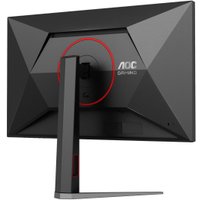 Игровой монитор AOC Gaming Q27G4ZMN