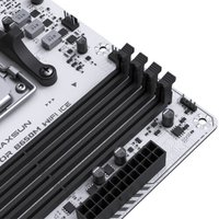 Материнская плата Maxsun Terminator B650M WiFi Ice