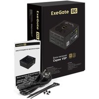 Блок питания ExeGate 1200VSP FC EX297235RUS