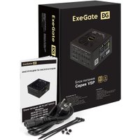 Блок питания ExeGate 650VSP FС EX297231RUS