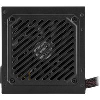 Блок питания MSI MAG A500N-H Блок питания MSI MAG A500N-H