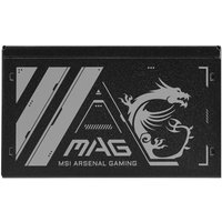 Блок питания MSI MAG A500N-H Блок питания MSI MAG A500N-H