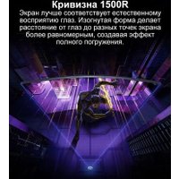 Игровой монитор Xiaomi Redmi Surface Display G34WQ 2026 C34WQDA-RG (китайская версия) Игровой монитор Xiaomi Redmi Surface Display G34WQ 2026 C34WQDA-RG (китайская версия)