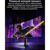 Игровой монитор Xiaomi Redmi Surface Display G34WQ 2026 C34WQDA-RG (китайская версия) Игровой монитор Xiaomi Redmi Surface Display G34WQ 2026 C34WQDA-RG (китайская версия)