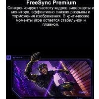 Игровой монитор Xiaomi Redmi Surface Display G34WQ 2026 C34WQDA-RG (китайская версия) Игровой монитор Xiaomi Redmi Surface Display G34WQ 2026 C34WQDA-RG (китайская версия)